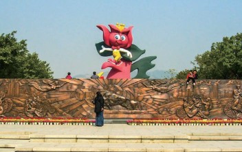 深圳文化公园浮雕