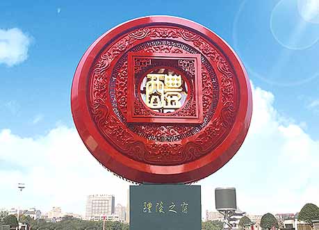湖南|醴陵渌江广场公共艺术工程