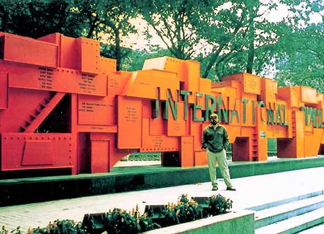Jinan University,International Wall