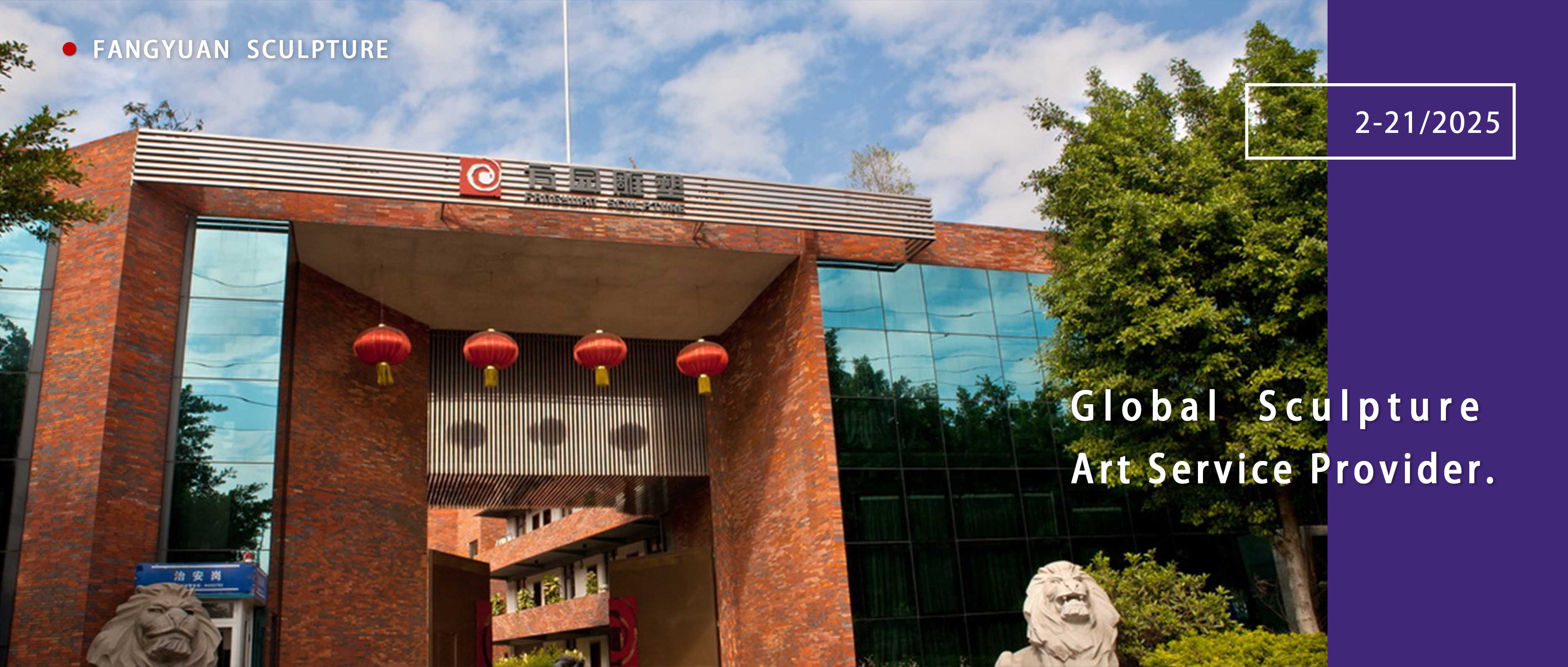 生产一线丨不锈钢雕塑的多种表面加工，让金属“活”起来